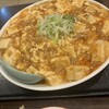 四つ角飯店