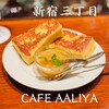 CAFE AALIYA