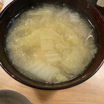 土鍋ごはん あお - 