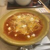 生パスタ専門店SPALA さいたま新都心店