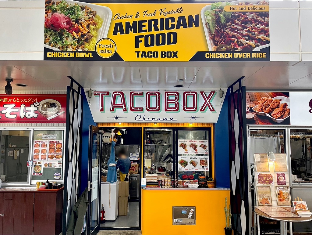 中ノ沢こけし TACOBOX こけし時代 中ノ沢こけし TACO BOX号 津軽こけし館ご予約受付