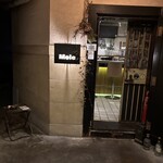 モール&ホソイコーヒーズ - 