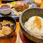 あ・かうはーど - 