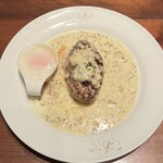 HAMBURG RESTAURANT Chami - 