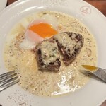 HAMBURG RESTAURANT Chami - 