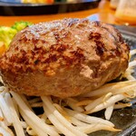 あ・かうはーど - 230gのハンバーグは大きい