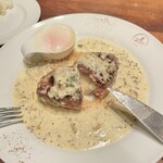 HAMBURG RESTAURANT Chami - 