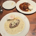 HAMBURG RESTAURANT Chami - 