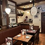 HAMBURG RESTAURANT Chami - 