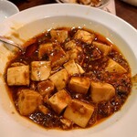 王府井 酒家 - 麻婆豆腐