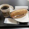 スターバックス・コーヒー 長崎空港店