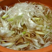 水魚 - 