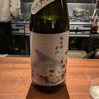 料理屋まえかわ - 