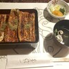 西麻布いちのや - 