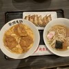 北京本店