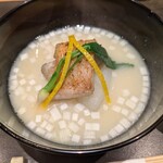 きたしんち 弓場慎之佑 - お椀