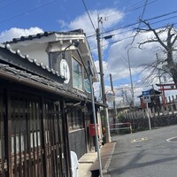 洋食屋ケムリ - 