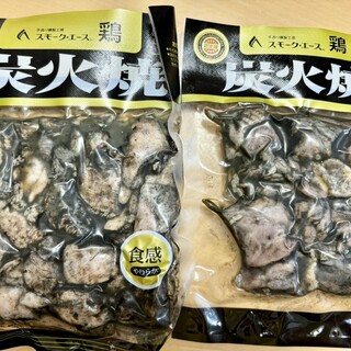 スモーク・エース_0