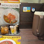 CoCo壱番屋 - 料理写真: