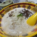 はまちゃんぎょうざ - 