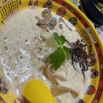 はまちゃんぎょうざ - 