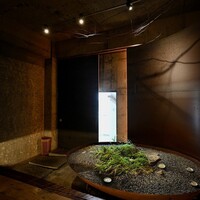 御料理そごう - 