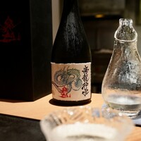 御料理そごう - 