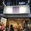 ALOH Health Bar & Cafe - 