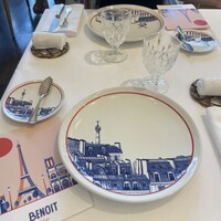 BENOIT Kyoto Alain Ducasse - 