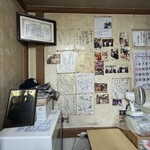 リッチなカレーの店 アサノ - 内観