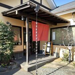 蕎麦 月読 - 