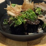 串本旬彩 おおはし - 