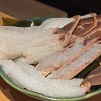 華丸吉日 - 