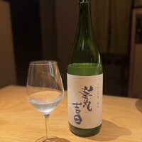 華丸吉日 - 