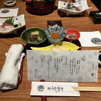 炭焼 うな富士 有楽町店 - 