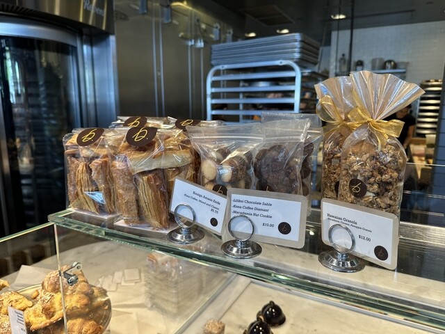 Kona Coffee Purveyors | b. patisserie (コナ・コーヒー Kona Coffee Purveyors | b. patisserie (コナ・コーヒー