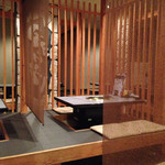 とり焼 げんき - 