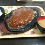 Shima - ハンバーグ定食　1,280円