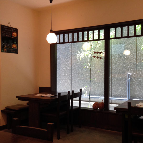 Shizen Saishoku Rindo photo 4