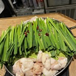 あぶり清水 HANARE - 