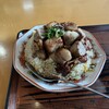 三陽飯店