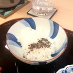 山玄茶 - 
