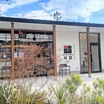 korean kicchin shijan 新宮超級中心Okuwa南紀店