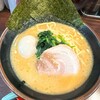 横浜家系ラーメン 幸来家 - 味玉ラーメン