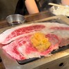 焼肉ホルモン せいご 本店