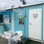 楽牡蠣屋 - 