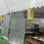 楽牡蠣屋 - 