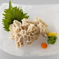 ハチノスの湯引