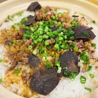 湘南飯店 - 