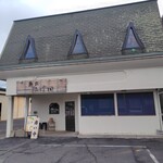 麺家 たけ田 - 外観